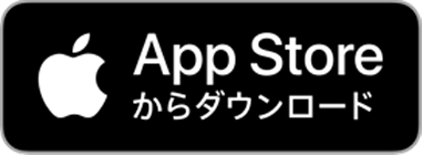 【iOS版】　App Store