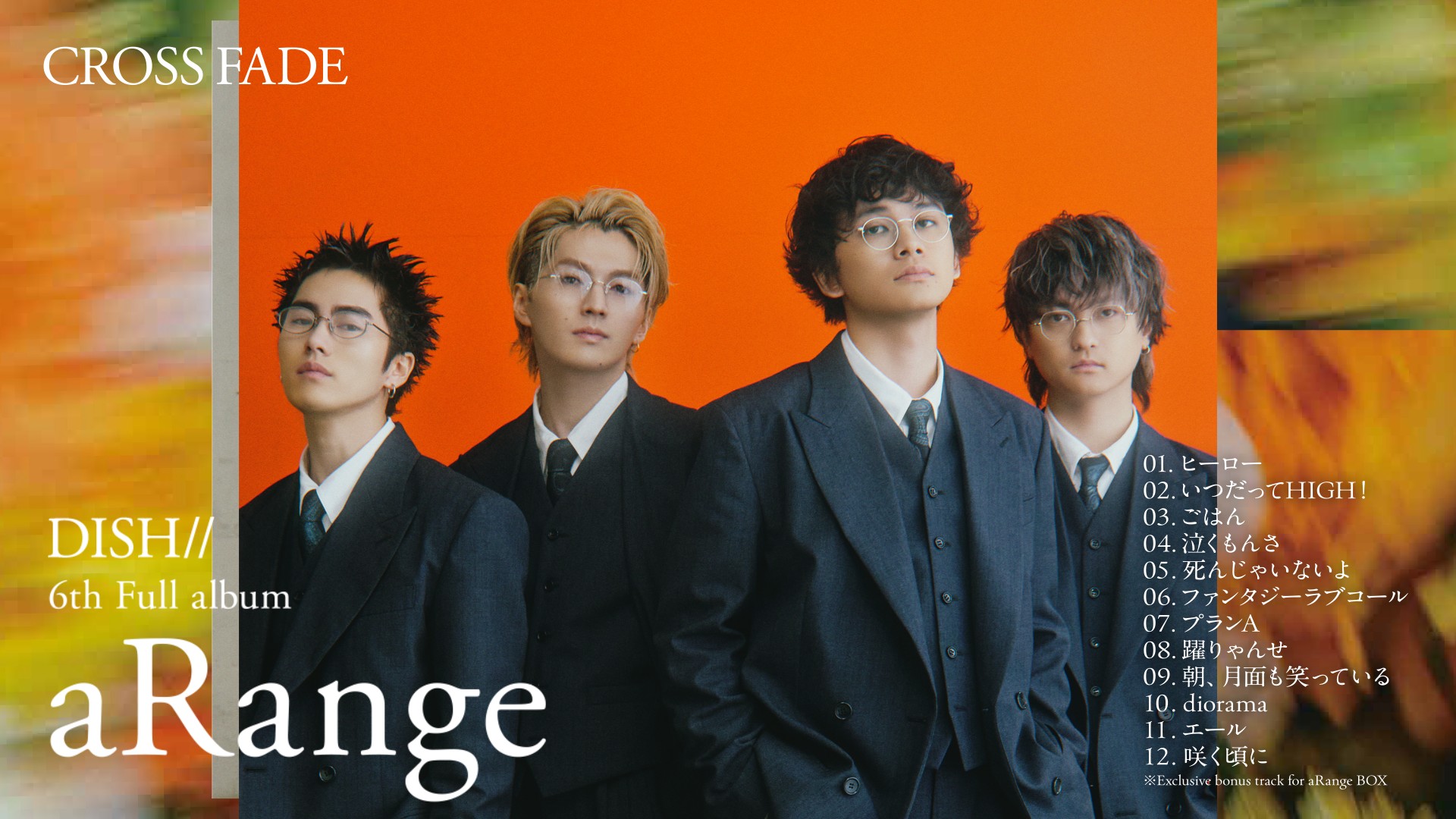 6th Full Album 『aRange』 [Cross Fade Movie]公開