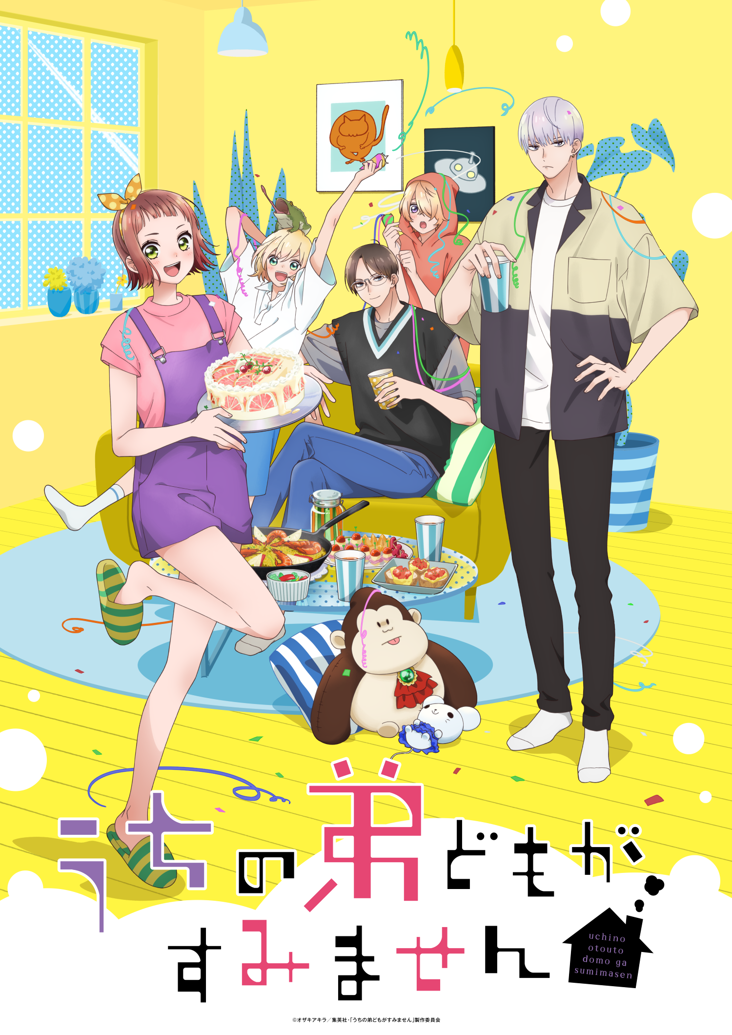 新曲「アイコトバ」、7月3日(金)配信＆8月26日(水)CDリリース決定！