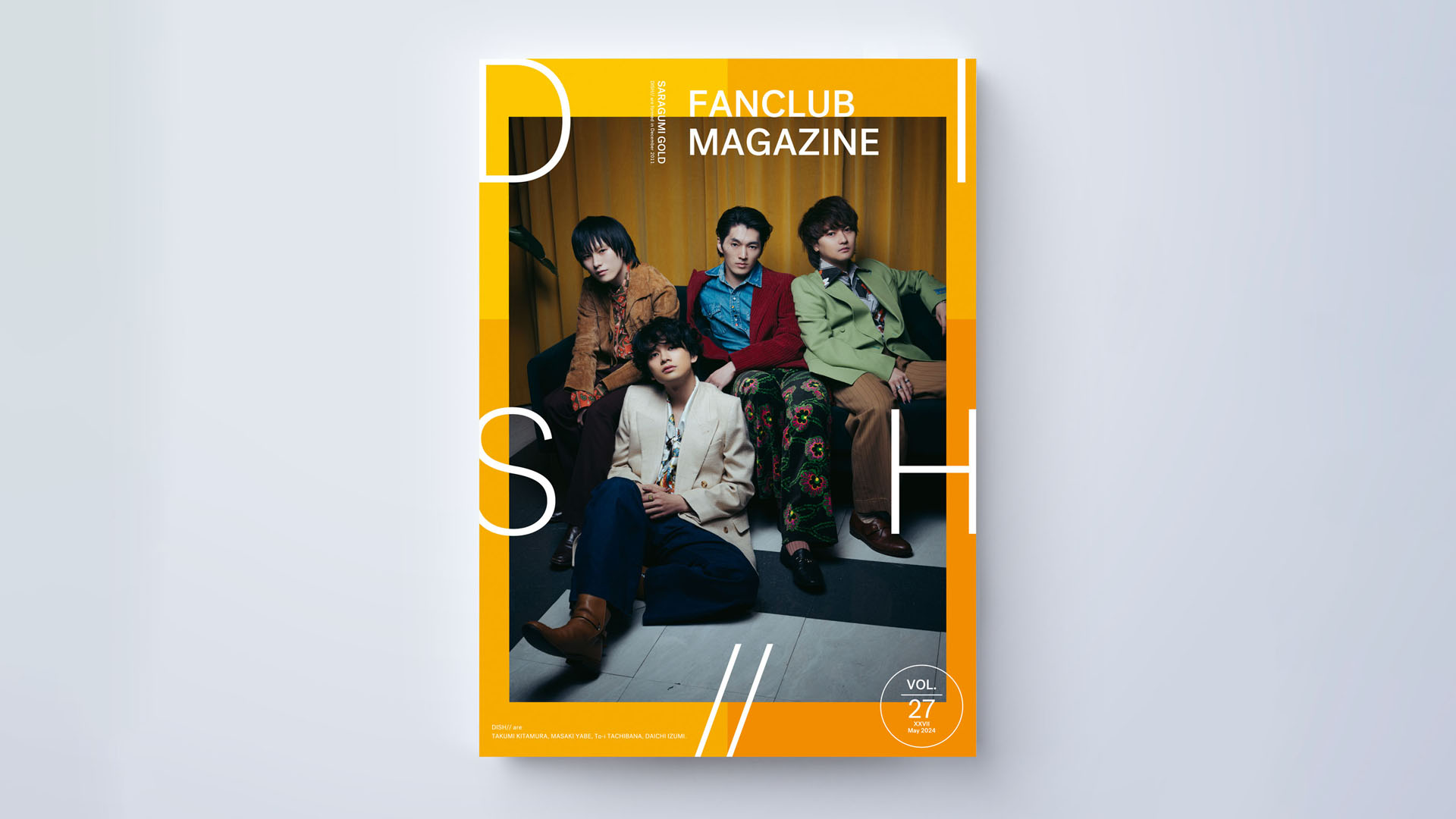 DISH// FANCLUB MAGAZINE」事前申込制への変更について