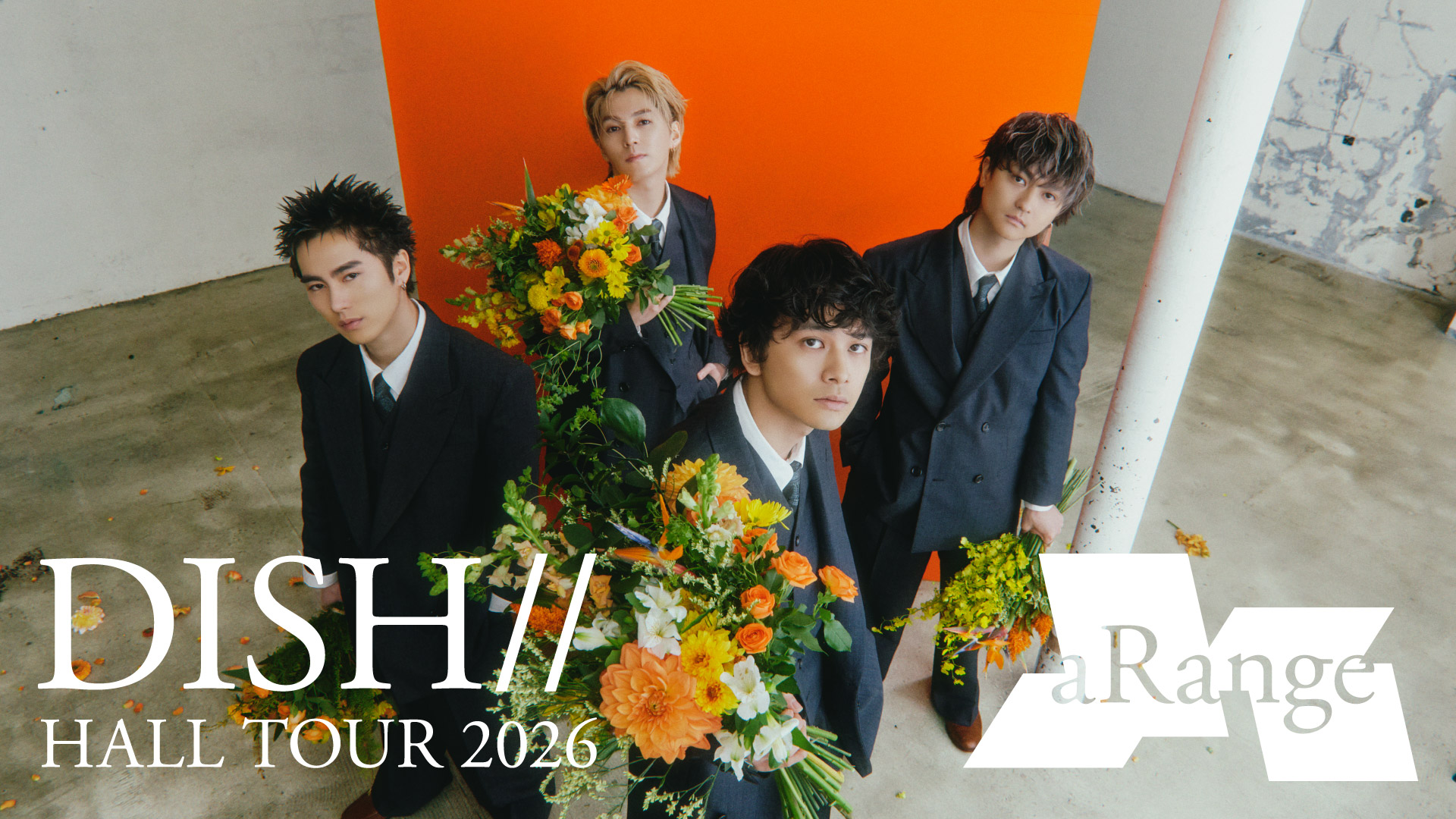 DISH// HALL TOUR 2026 
