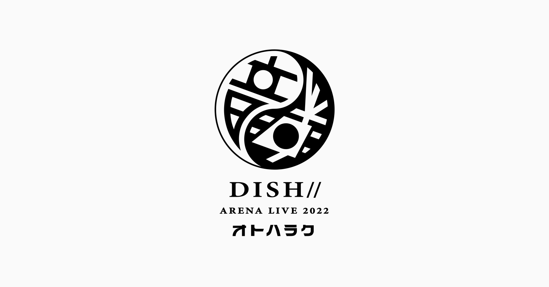 DISH// ARENA LIVE 2022 “オトハラク”」FCブース詳細決定！