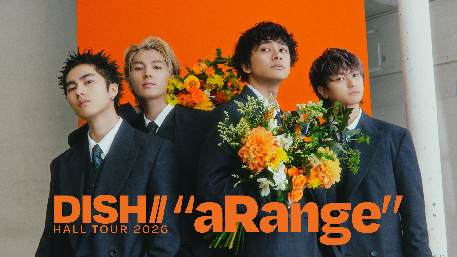 DISH// HALL TOUR 2026 