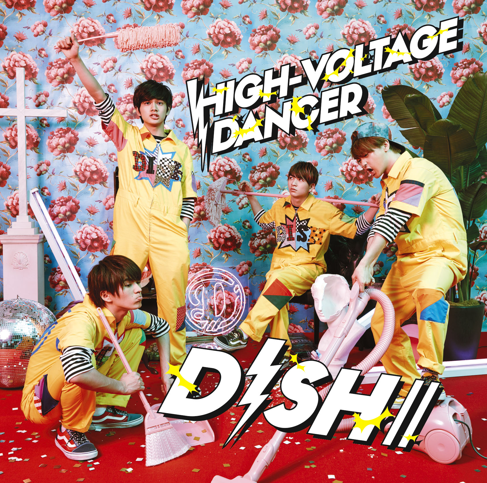 DISH//6月22日発売ニューシングル「HIGH-VOLTAGE DANCER」ジャケット ...