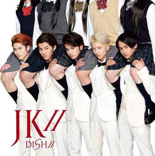 5555枚限定 DVDシングル「JK//」 | DISH//
