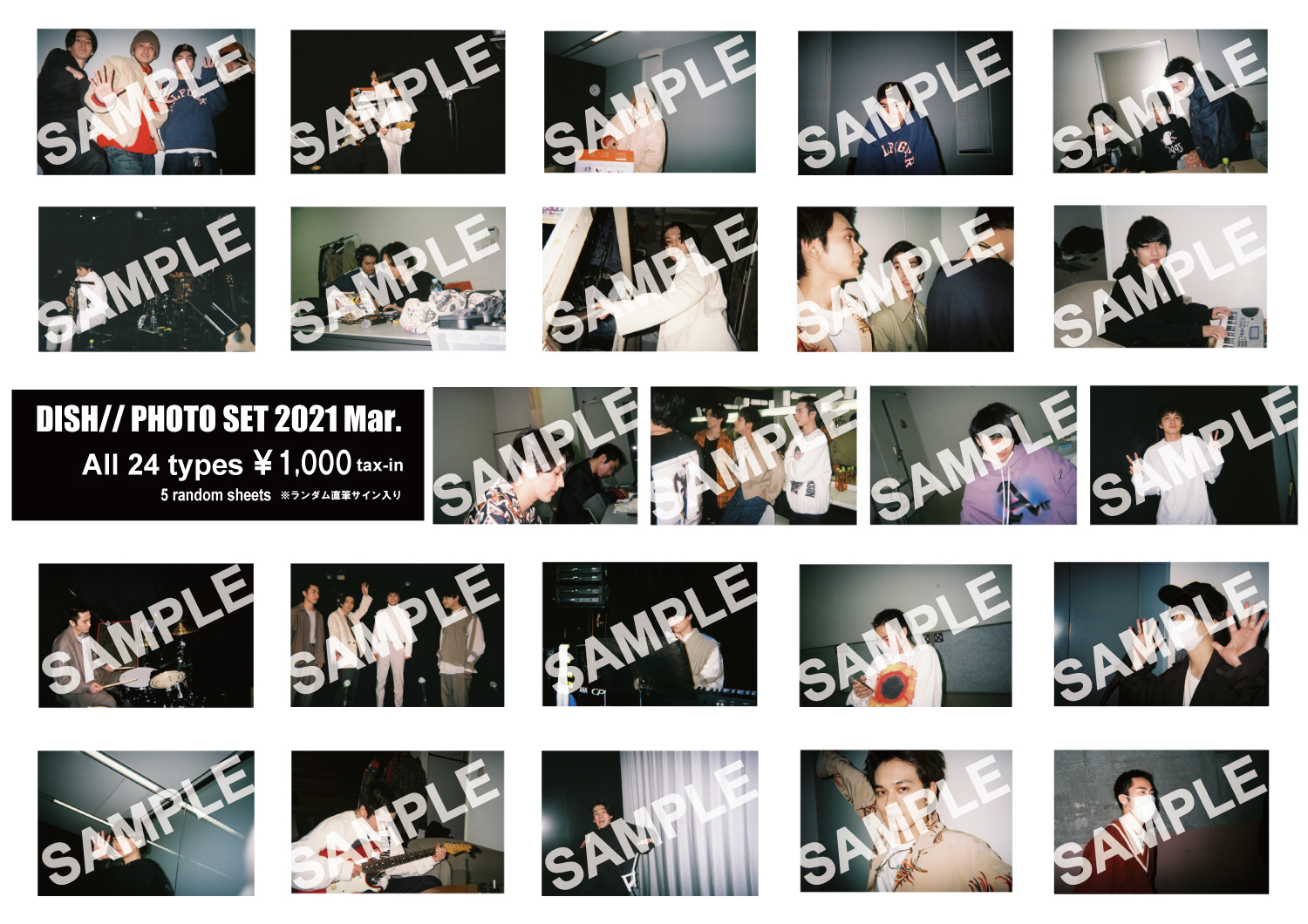 DISH// Spring Tour 2021 「X」 オフィシャルグッズ&PHOTO SET