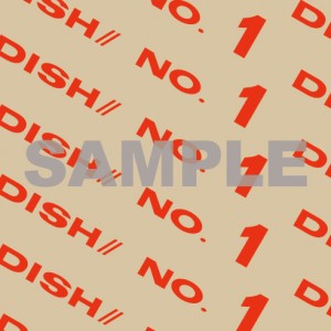 dish_st_TOWER_sample