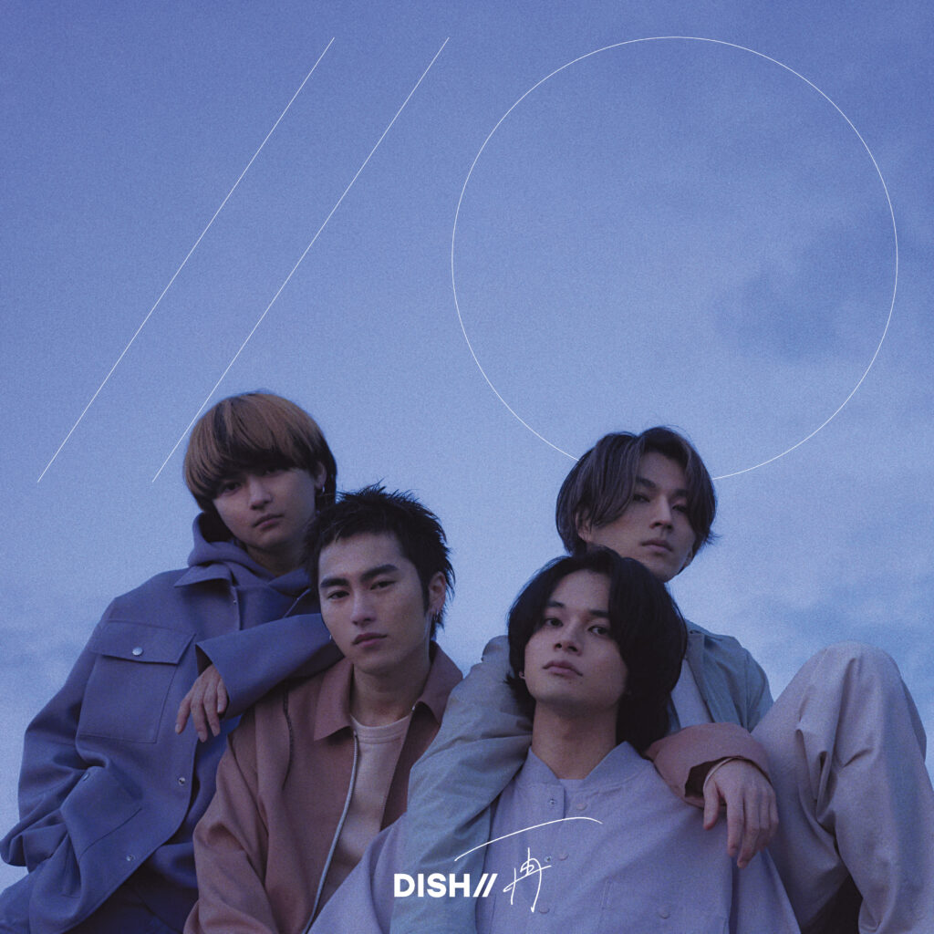 4月6日(水)10th Anniversary Retake Collection『再』発売決定！ | DISH//