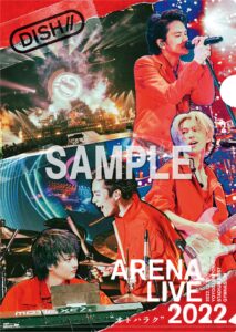 LIVE Blu-ray&DVD『DISH// ARENA LIVE 2022 “オトハラク”』発売決定 