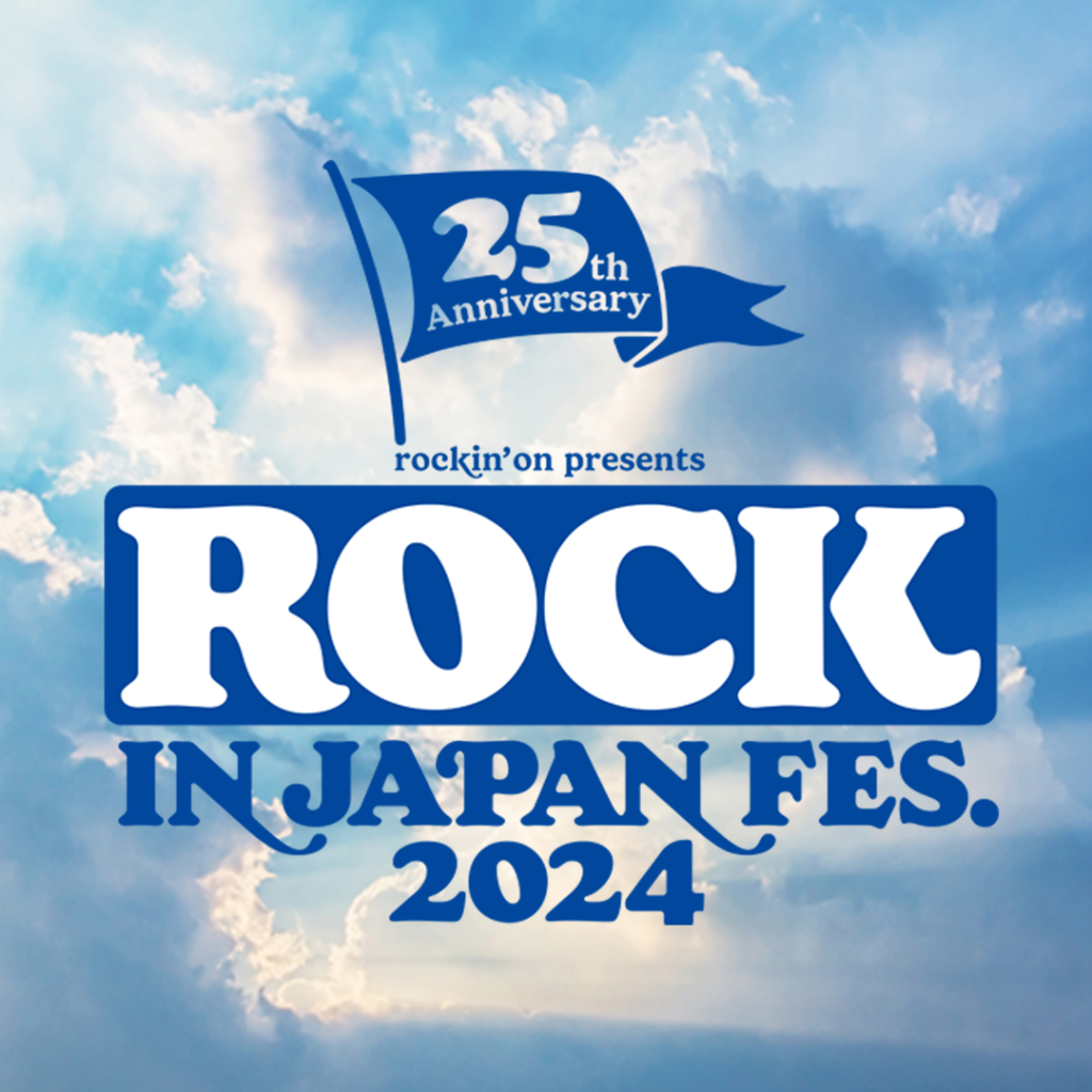 ▲　ROCK IN JAPAN FESTIVAL 2004　【　Tシャツ　サイズM　】　新品♪
